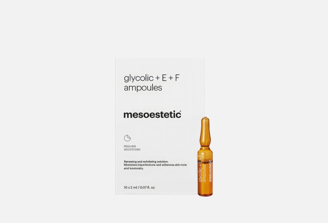 Mesoestetic Exfoliating ampoules    glycolic + E + F