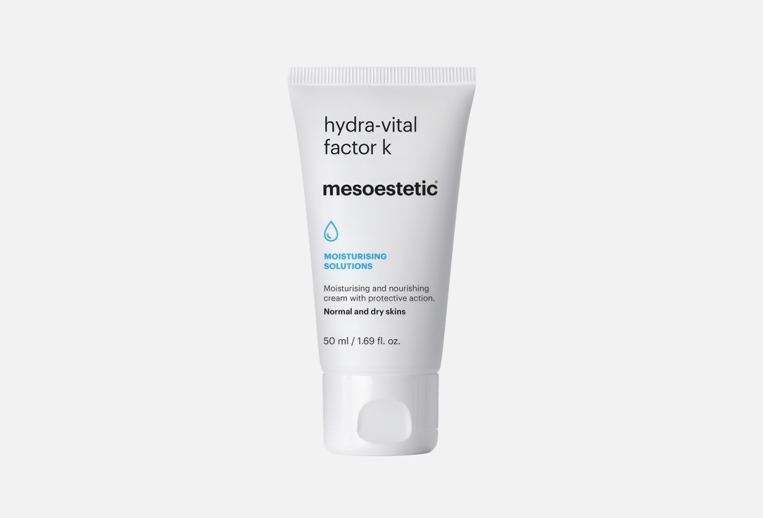 Mesoestetic nourishing and moisturising face cream hydra-vital factor k