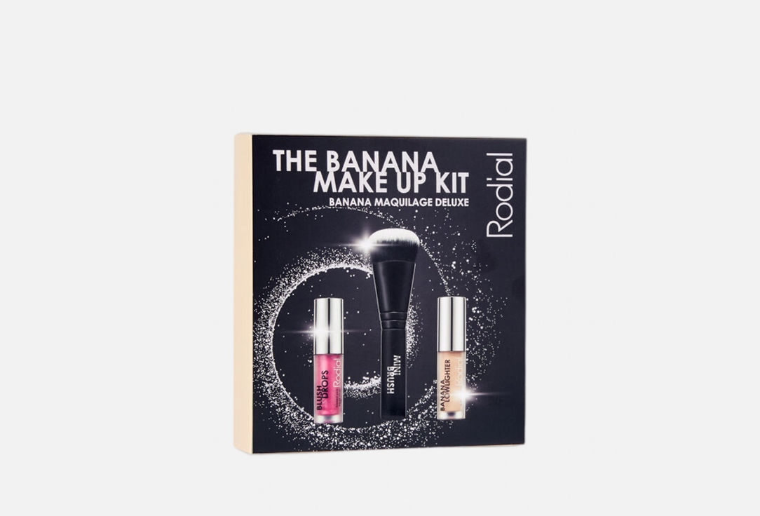 RODIAL Illuminating Make Up Kit Banana Make Up Kit