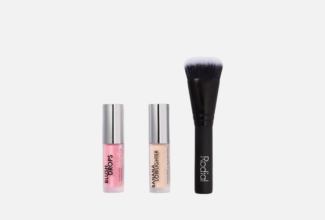 RODIAL Illuminating Make Up Kit Banana Make Up Kit