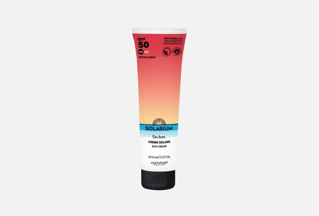 SOLARIUM Sunscreen cream SPF50 Sea Lover