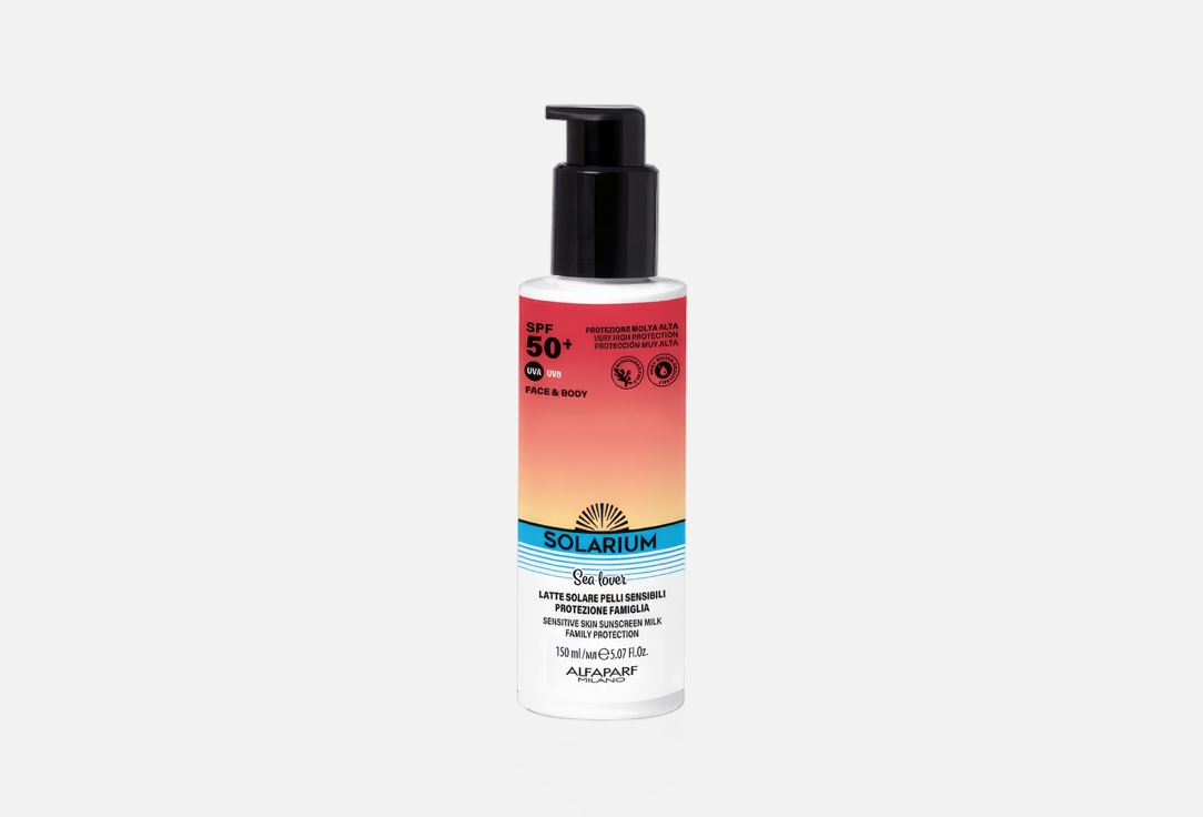 SOLARIUM Sun milk for sensitive skin SPF50+ Sea Lover