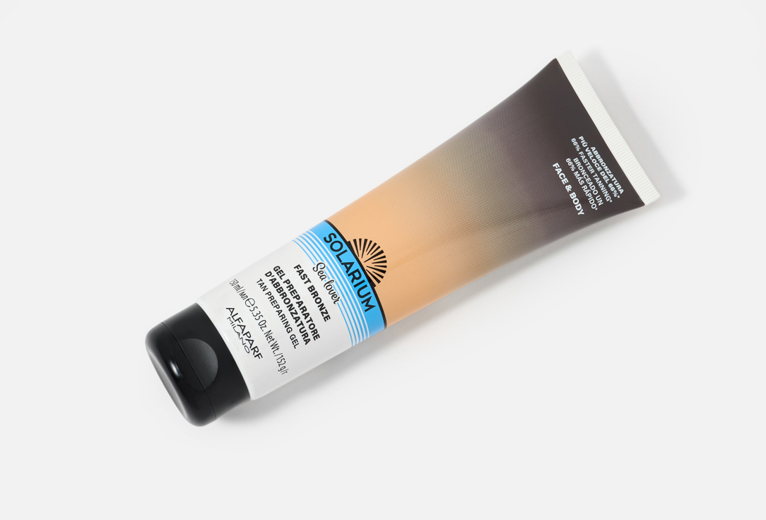 SOLARIUM Tan preparing & stimulating gel Sea Lover Fast Bronze