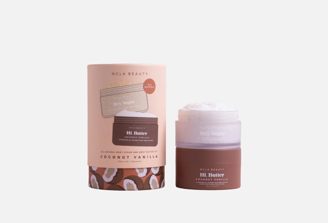 NCLA BEAUTY Exfoliating Body Scrub & Hydrating Body Butter Set Coconut Vanilla Body Set