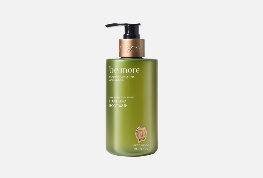 Ambiance by Talata Hand & body wash Madagascar Vetiver & Woods