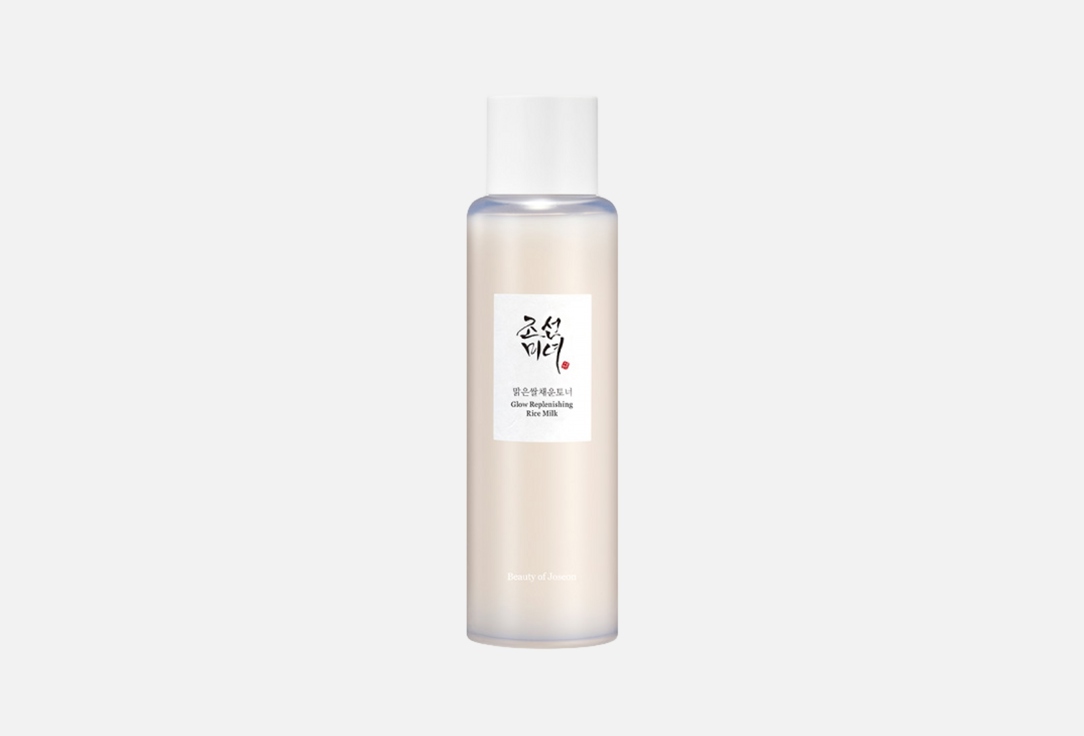 Beauty of Joseon moisturizing Face toner Glow Replenishing Rice Milk