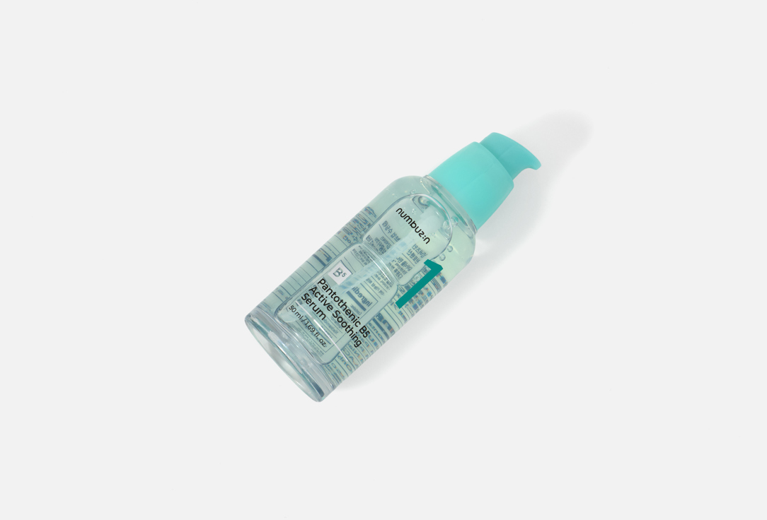 NUMBUZIN Numbuzin No.1 Pantothenic B5 Active Soothing Serum 50Ml 1 Pantothenic B5 Active