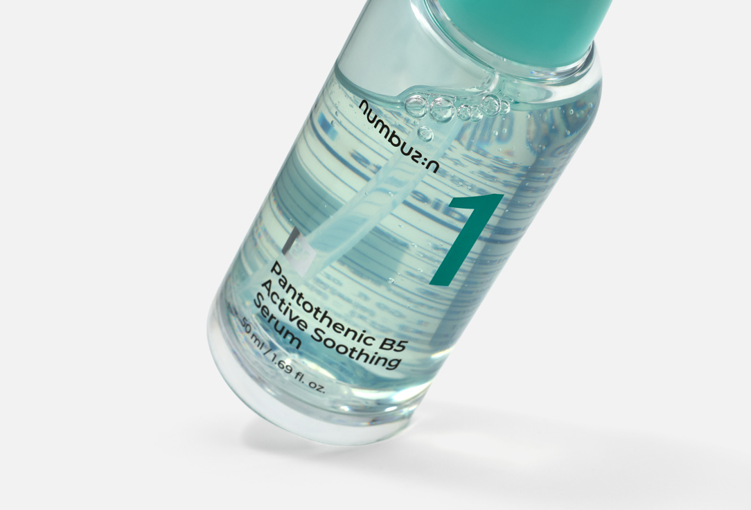 NUMBUZIN Numbuzin No.1 Pantothenic B5 Active Soothing Serum 50Ml 1 Pantothenic B5 Active