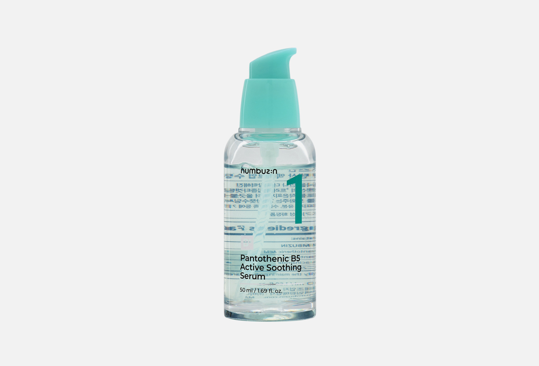NUMBUZIN Numbuzin No.1 Pantothenic B5 Active Soothing Serum 50Ml 1 Pantothenic B5 Active