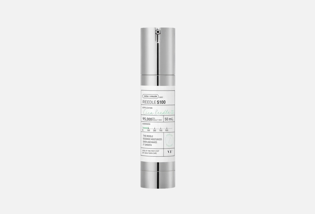 VT Firming and hydrating face serum REEDLE SHOT 100