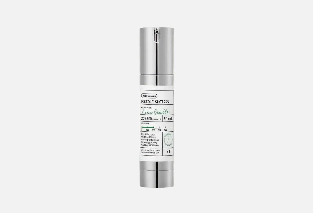 VT Intensive skin-boosting serum REEDLE SHOT 300