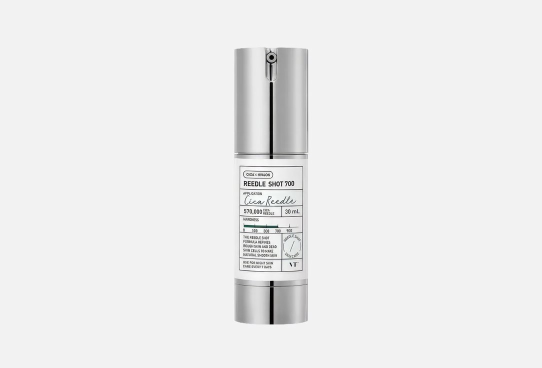 VT Intensive skin-refining serum REEDLE SHOT 700