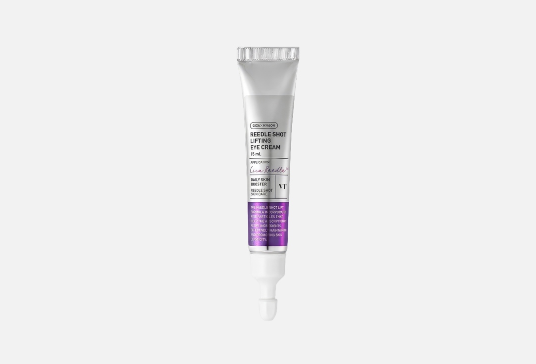 VT Lifting and hydrating eye cream REEDLE SHOT