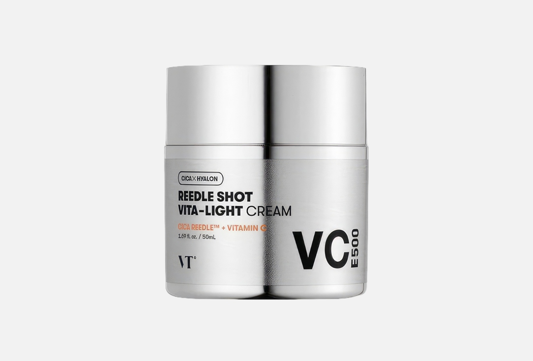 VT Brightening and hydrating face cream REEDLE SHOT VITA-LIGHT