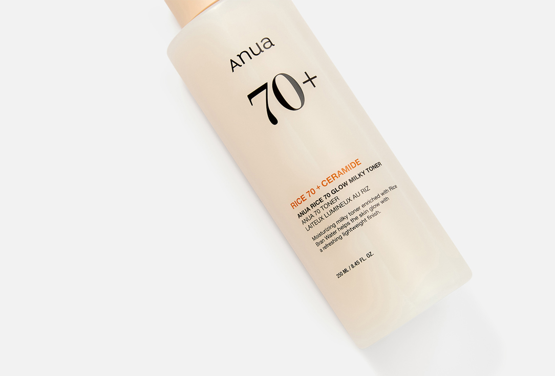 ANUA Illuminating Face Toner RICE 70 GLOW MILKY TONER