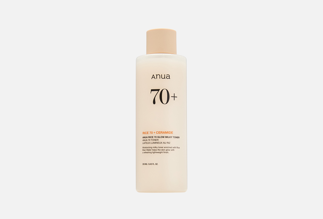 ANUA moisturizing Face toner RICE 70+ GLOW MILKY