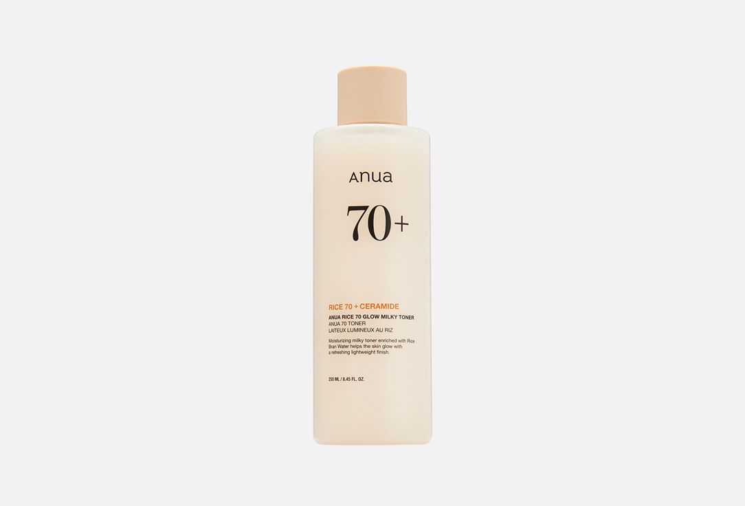 ANUA Illuminating Face Toner RICE 70 GLOW MILKY TONER
