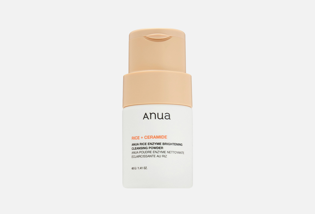 ANUA Soothing Face Powder Cleanser RICE ENZYME BRIGHTENING CLEANSING POWDER