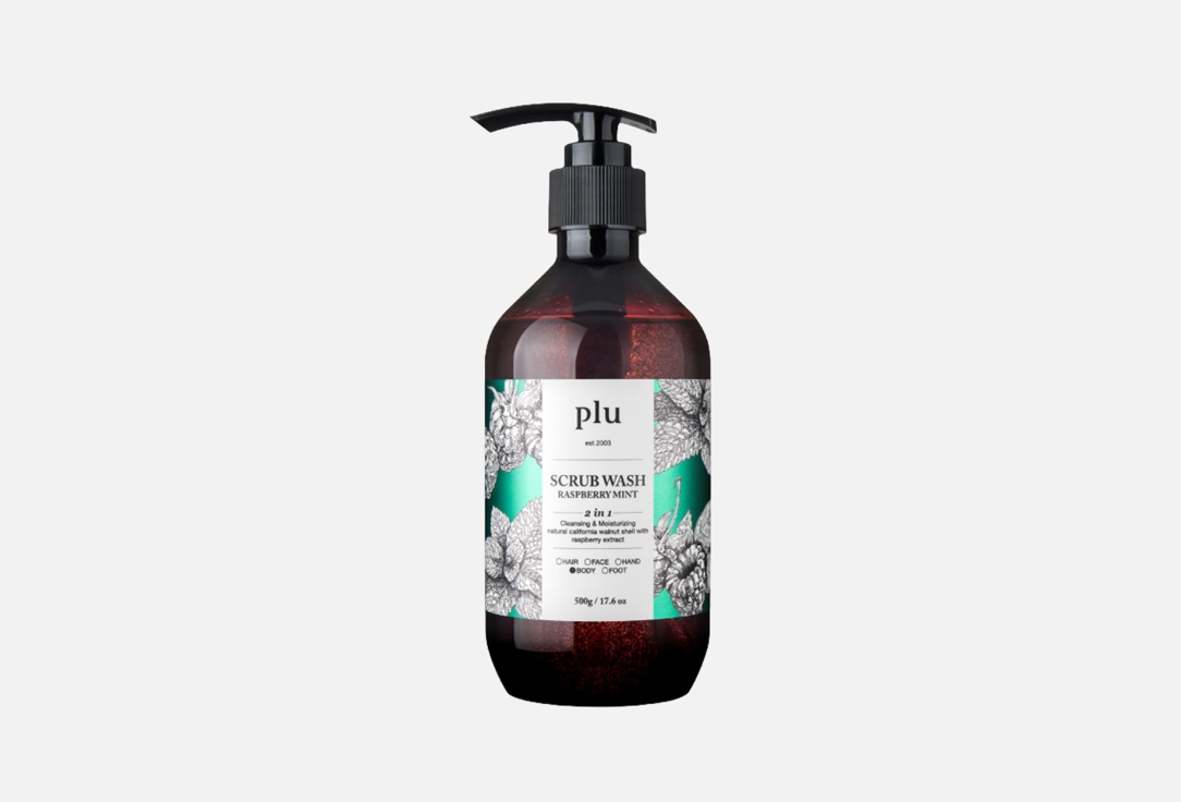 PLU Body scrub Raspberry Mint