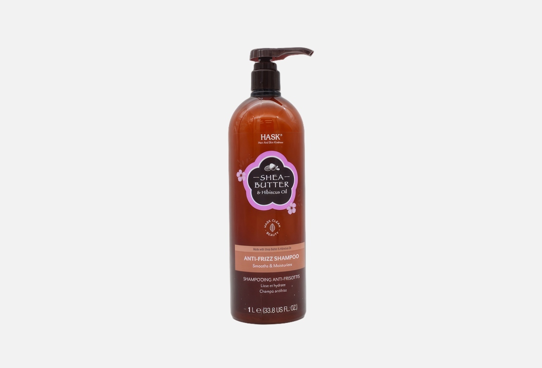 Hask Shampoo for frizzy hair Shea Butter & Hibiscus Oil 