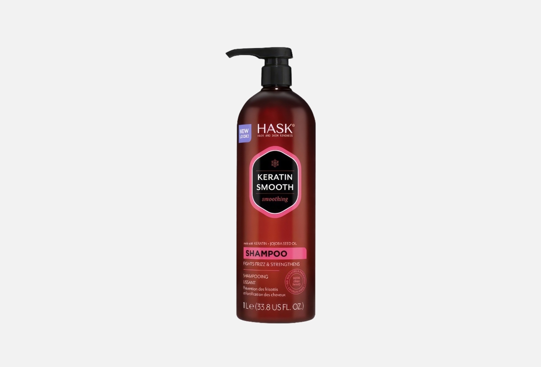 Hask Smoothing Shampoo Keratin Smooth