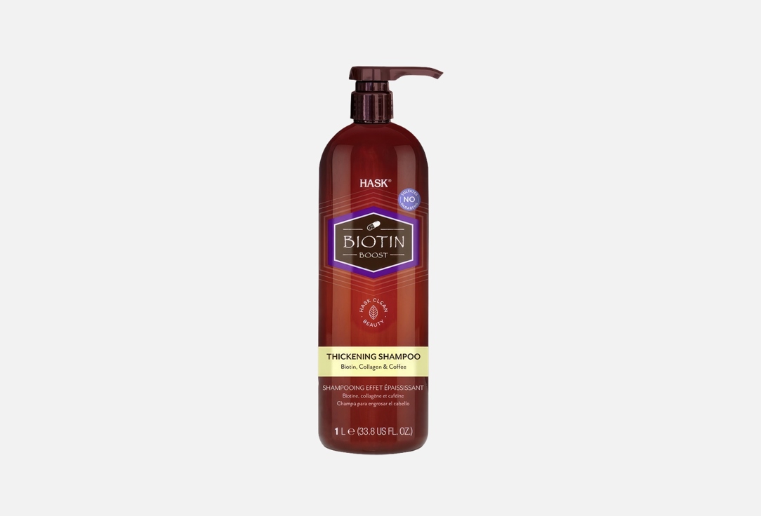 Hask Thickening Shampoo Biotin Boost