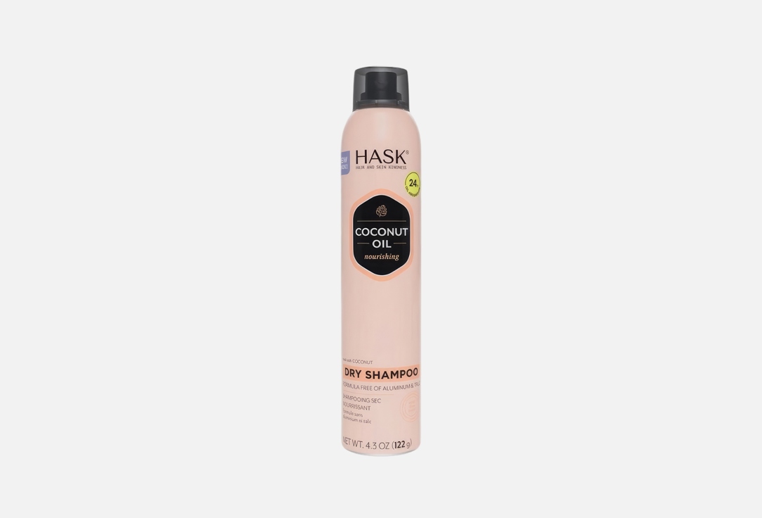 Hask Nourishing Dry Shampoo Coconut Oil