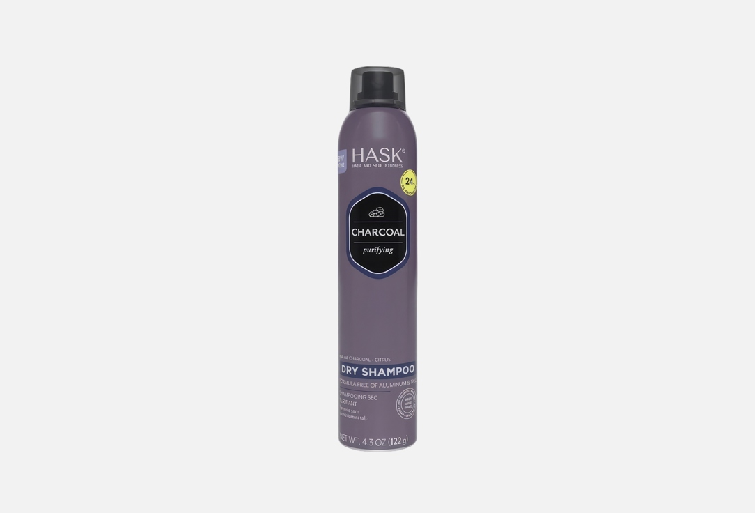 Hask Dry Shampoo Charcoal