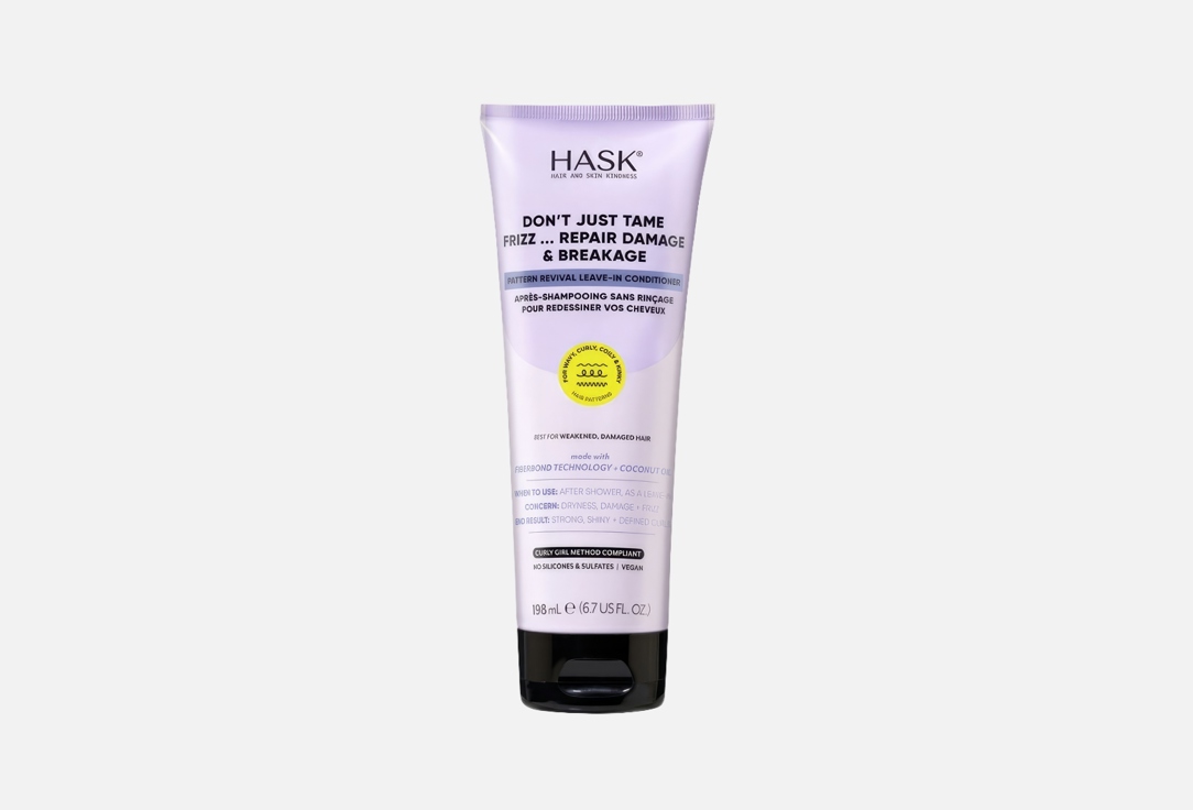 Hask PATTERN REVIVAL LEAVE-IN CONDITIONER TEXTURE SOLUTIONS