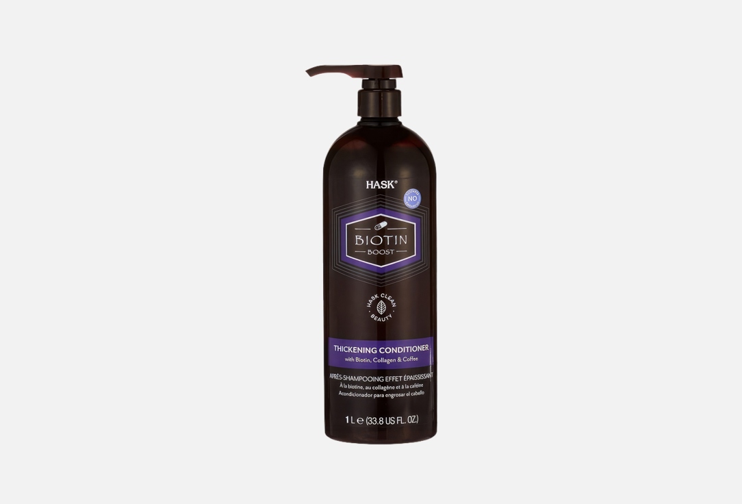 Hask Thickening Conditioner Biotin Boost