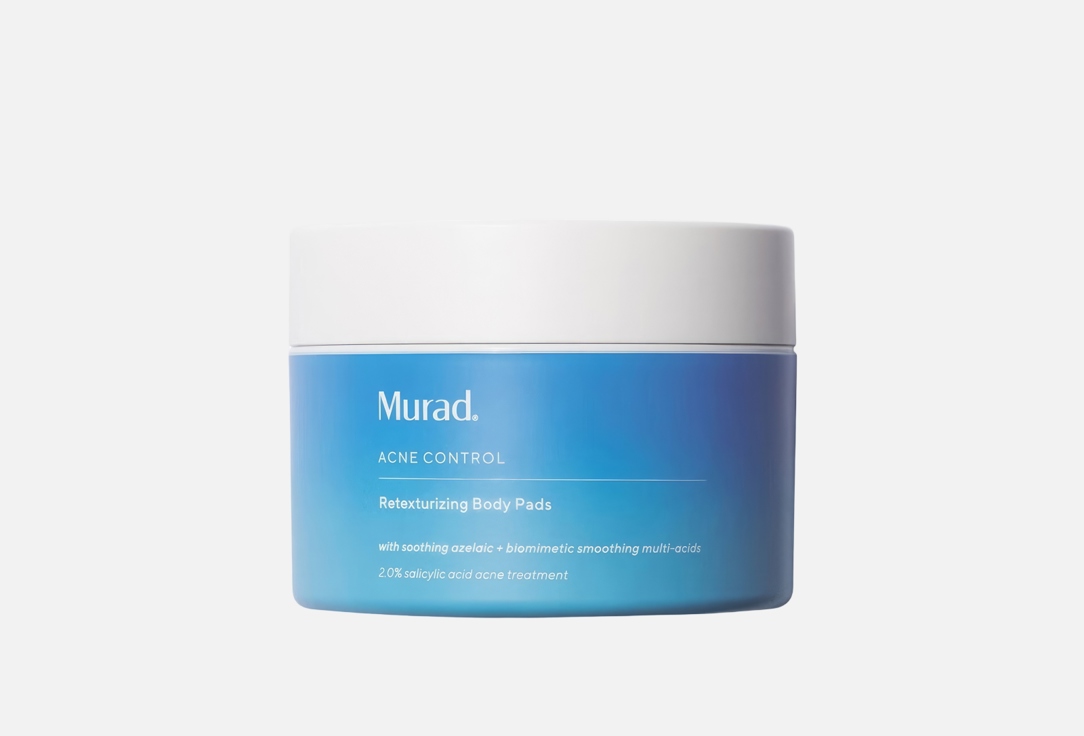 Murad Acne Treatment Peeling Body Pads Retexturizing Body Pads