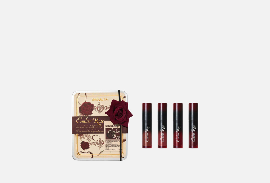 Sheglam Nourishing lip gloss set Ember rose immortal love