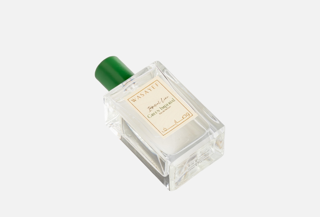 Wasayef Eau De Parfum Green Imperial