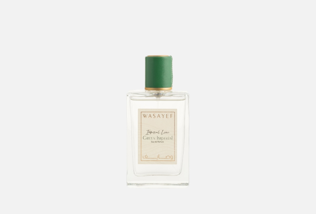 Wasayef Eau De Parfum Green Imperial