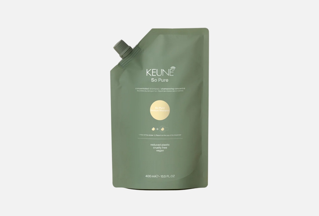 Keune Shampoo for damaged hair so pure restore