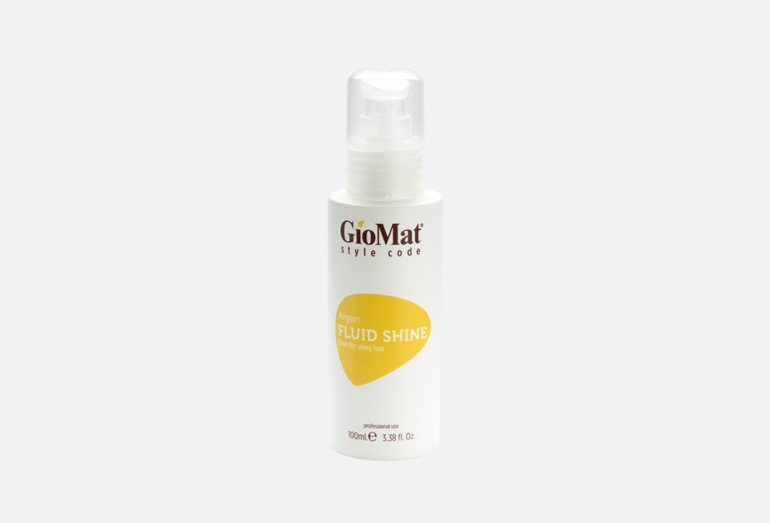 GioMat Hair Fluid ARGAN OIL FLUID SHINE