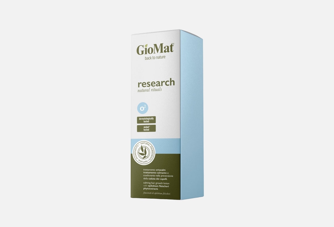 GioMat Hair Lotion O2 CALMING HAIR GROWTH LOTION SPRAY