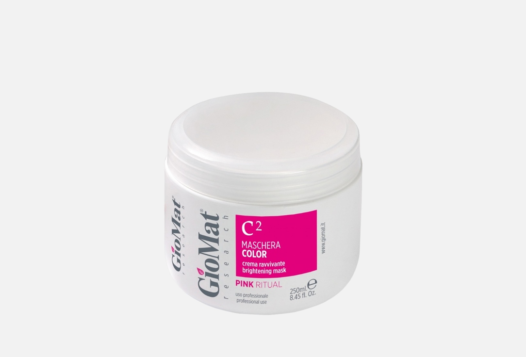 GioMat Hair Mask C2 BRIGHTENING MASK