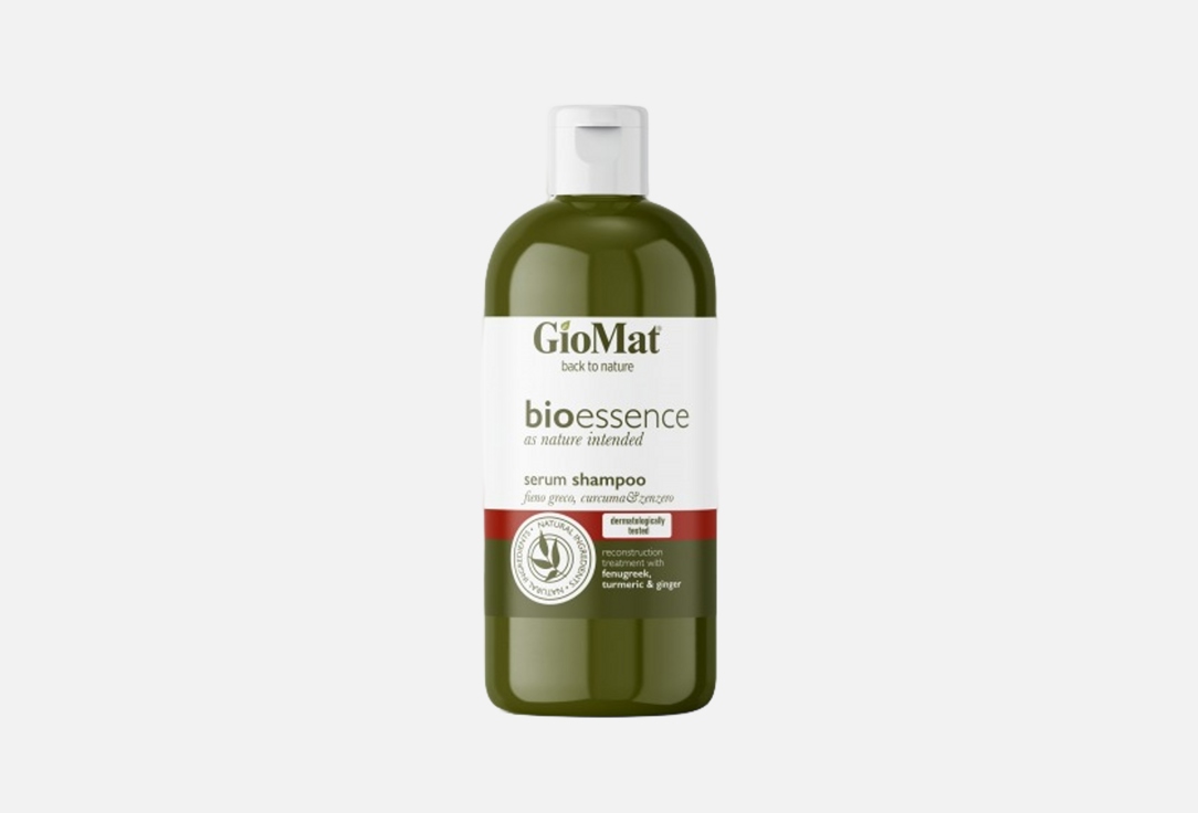 BIOESSENCE SERUM SHAMPOO  250 