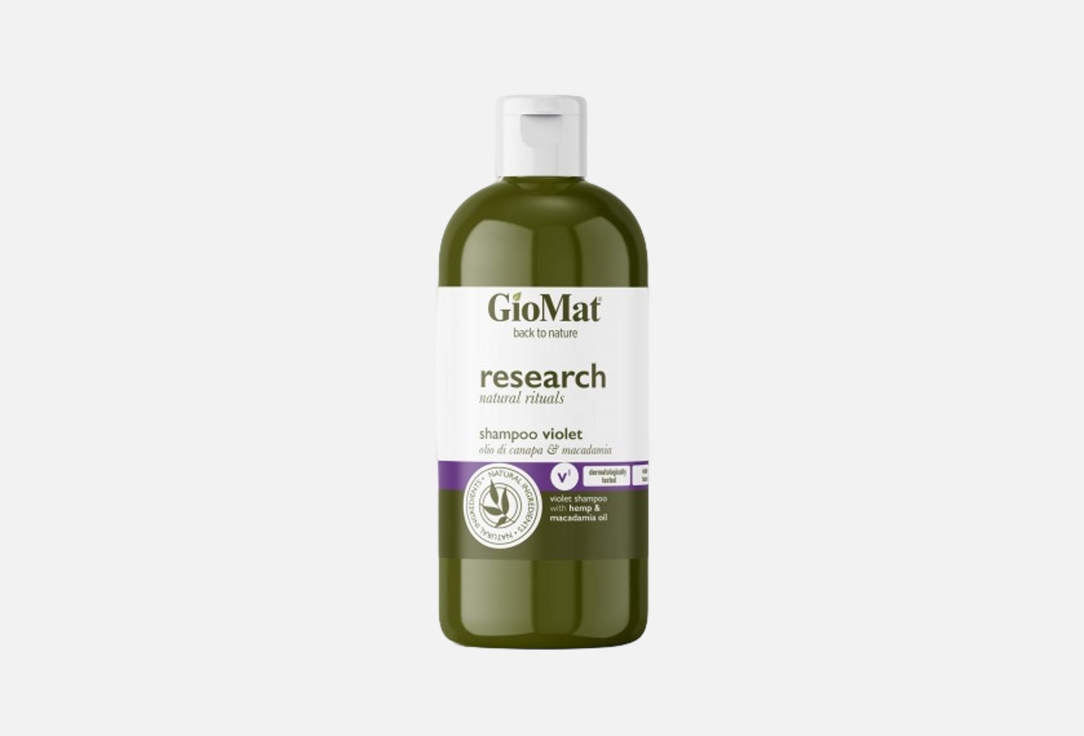 GioMat Anti-yellow Hair Shampoo V1 SHAMPOO VIOLET