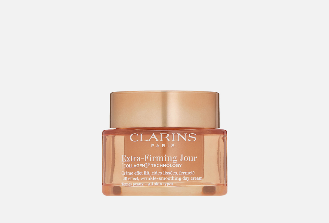 Clarins Rejuvenating Face Cream Extra Firming