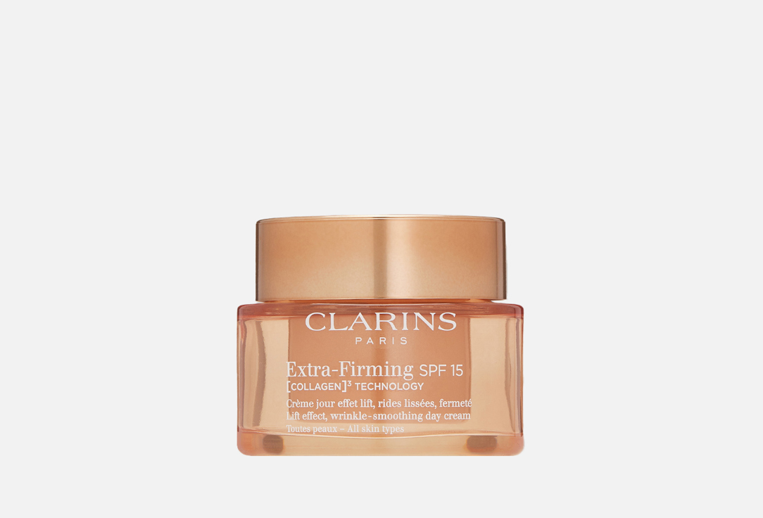 Clarins Rejuvenating Face Cream SPF15 Extra Firming