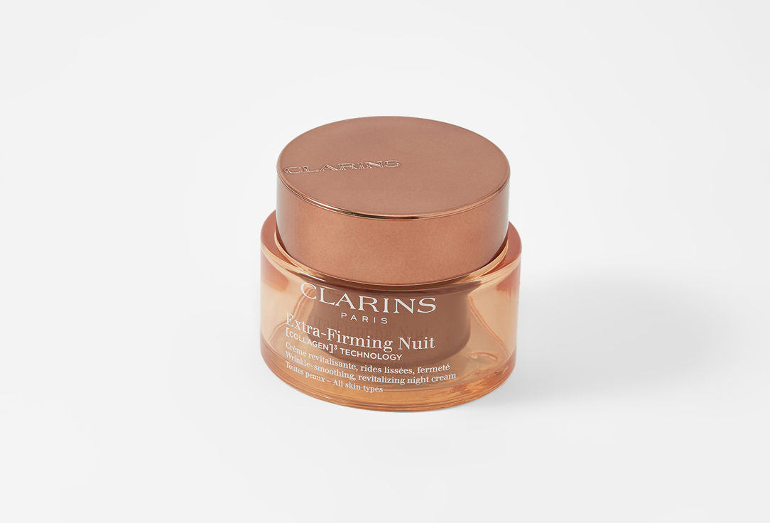 Clarins Rejuvenating Night Face Cream Extra Firming