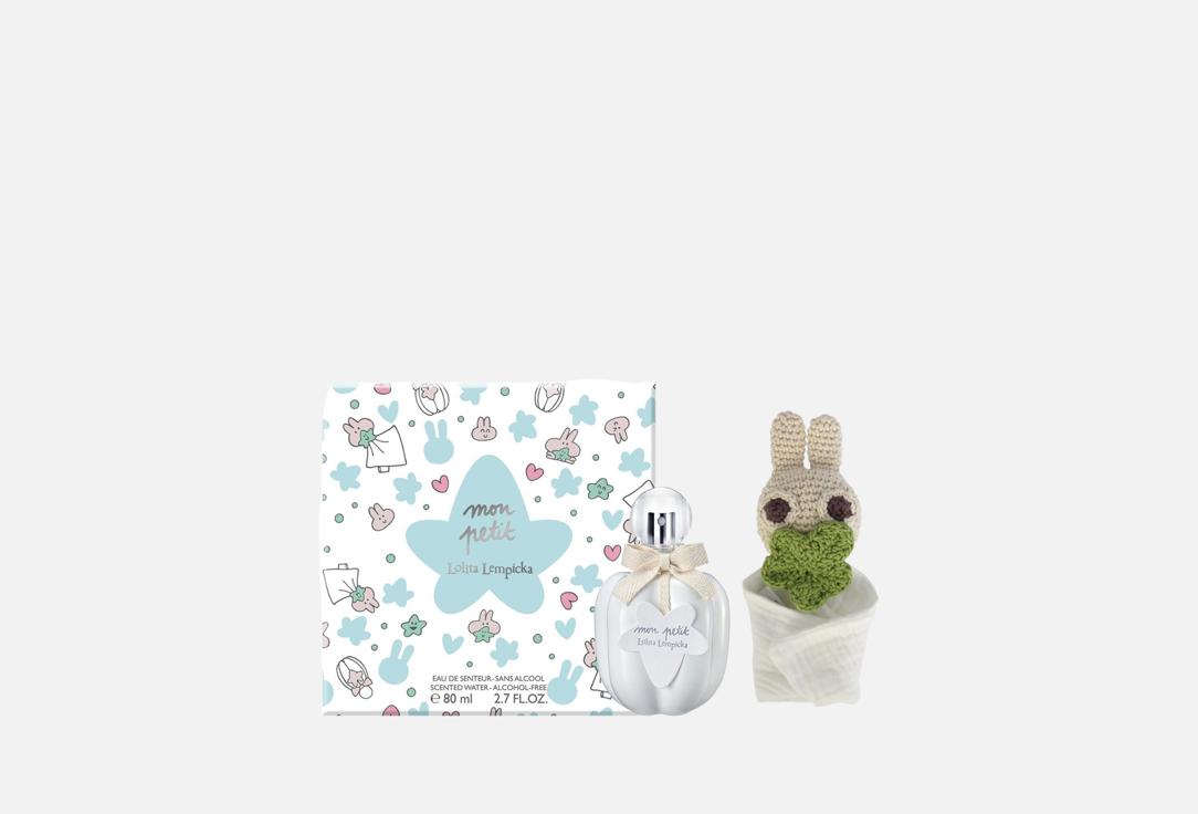 LOLITA LEMPICKA Eau de Senteur & Toy Gift Set Mon Petit 