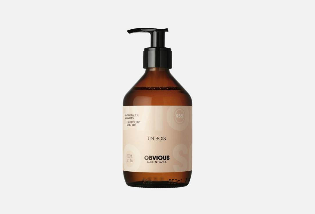 OBVIOUS Scented Hand & Body Liquid Soap Un Bois