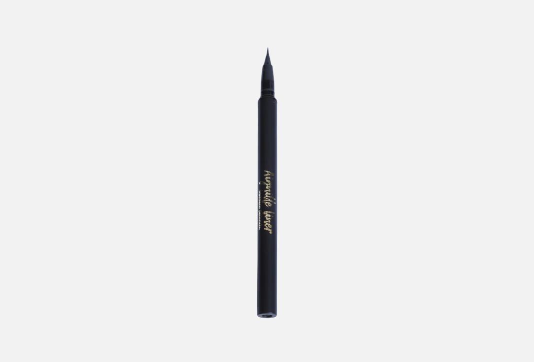 BASSAM FATTOUH Eyeliner matte Aiguille