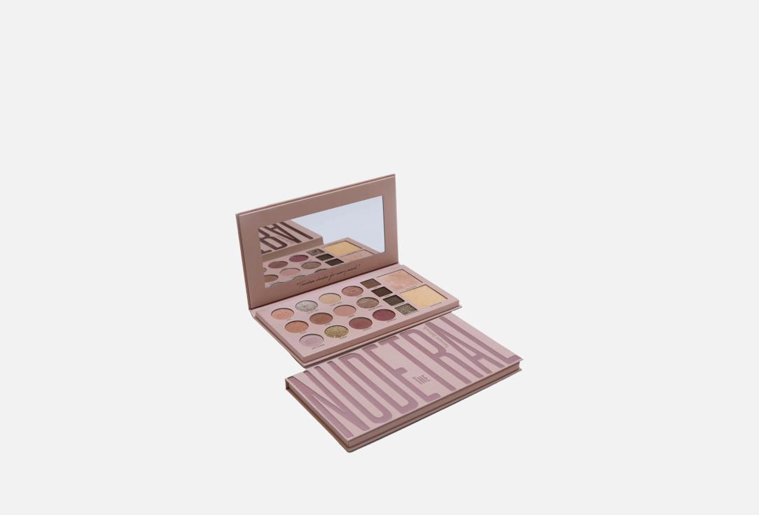 BASSAM FATTOUH Eyeshadow palette The nudetral