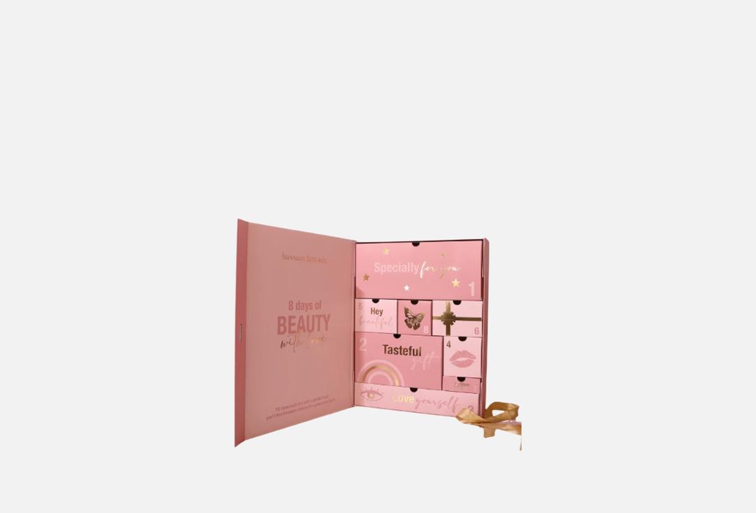 BASSAM FATTOUH Advent calendar box Advent calendar