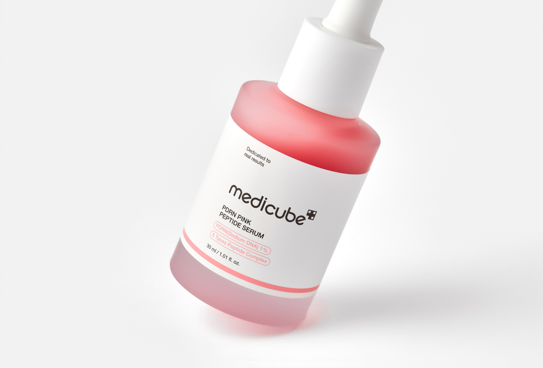 Medicube Hydrating Brightening Anti-Aging Face Serum PDRN Pink Peptide Serum