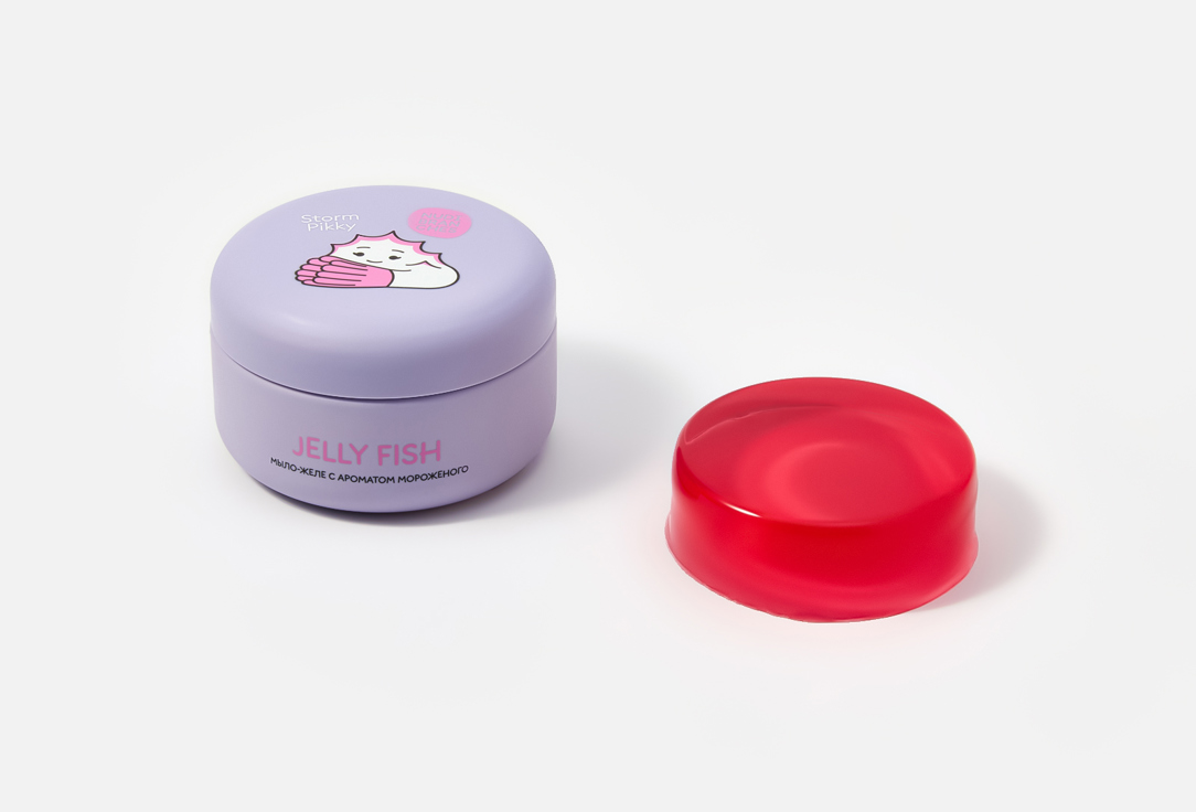Nudibranches Scented Jelly Soap JELLY FISH! ice cream flavor jelly soap